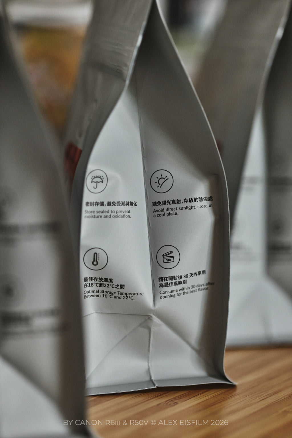 100% Well-Balanced Arabica Coffee Bean from Summatra - Bean Type "A"