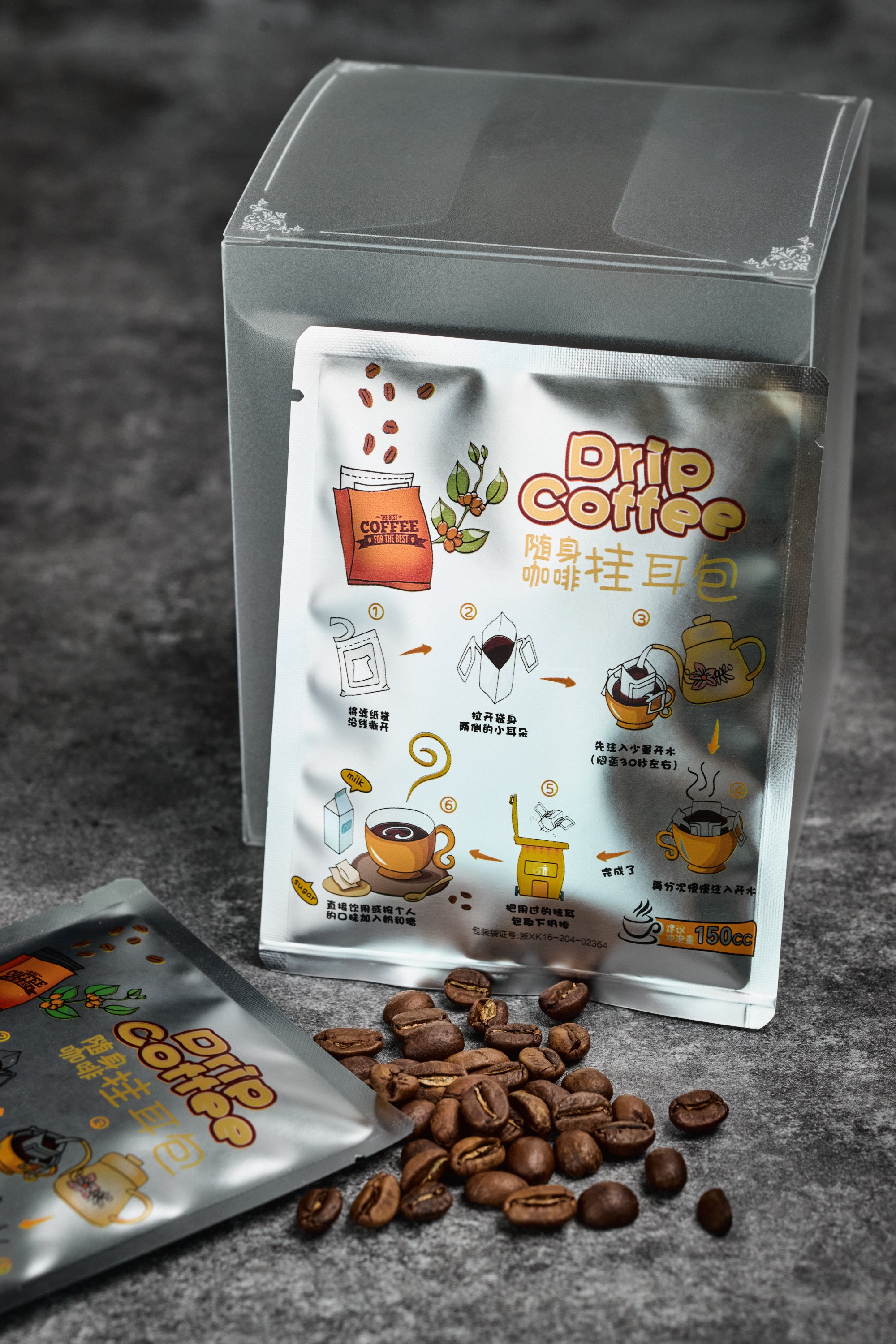 Drip Coffee Set - Box of 6x Bags of 12g